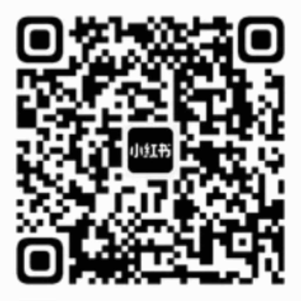 China Digital Marketing Agency in Dubai | Rednote, WeChat & Douyin | CMEA