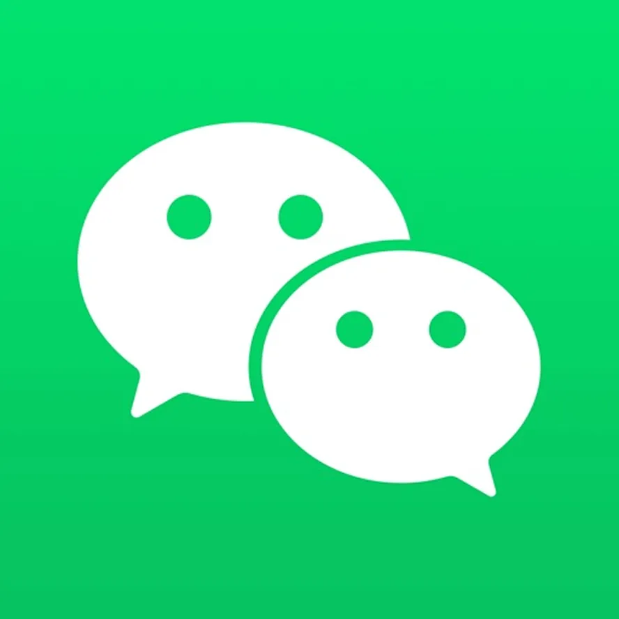 Wechat_logo-CMEA