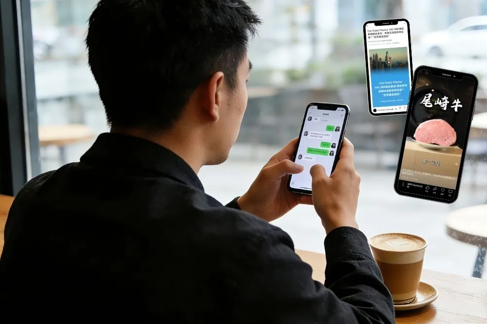 How the WeChat Ecosystem Works: Navigating a 1.414 Billion User Empire-2